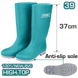 Tsp:Rb Rain boots