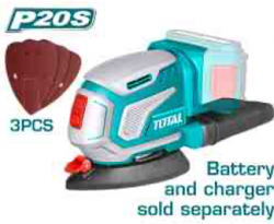 Cordless palm sander
