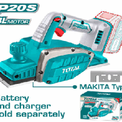 Cordless planer