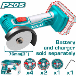 Cordless mini cut-off tool