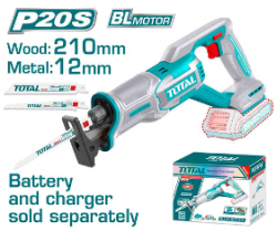 Cordless reciprocating saw