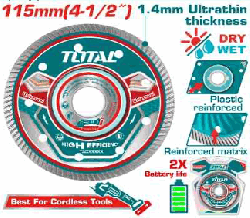 DIAMOND DISK 411/2 ULTRA THIN