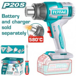 Cordless heat gun 20V