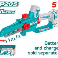 Cordless pruner saw 20V 5"