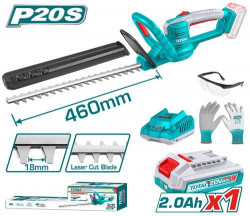 Cordless hedge trimmer
